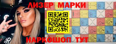 прущие грибы Бугуруслан