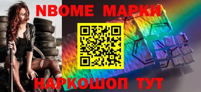 прущие грибы Бугуруслан