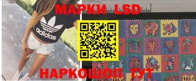 прущие грибы Бугуруслан