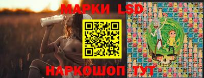 шишки Бузулук