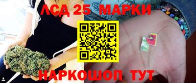 прущие грибы Бугуруслан
