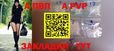 не бодяженный Обь