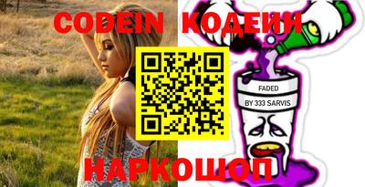 прущие грибы Бугуруслан
