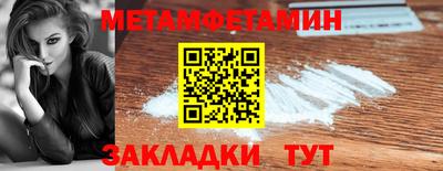 дурь Нягань