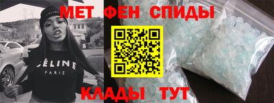 марки nbome Будённовск